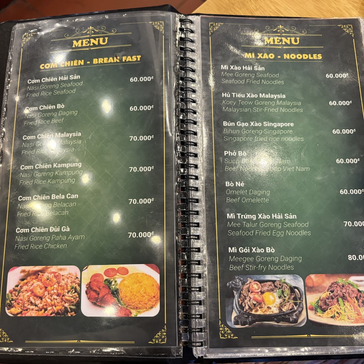 Menu Photo 1