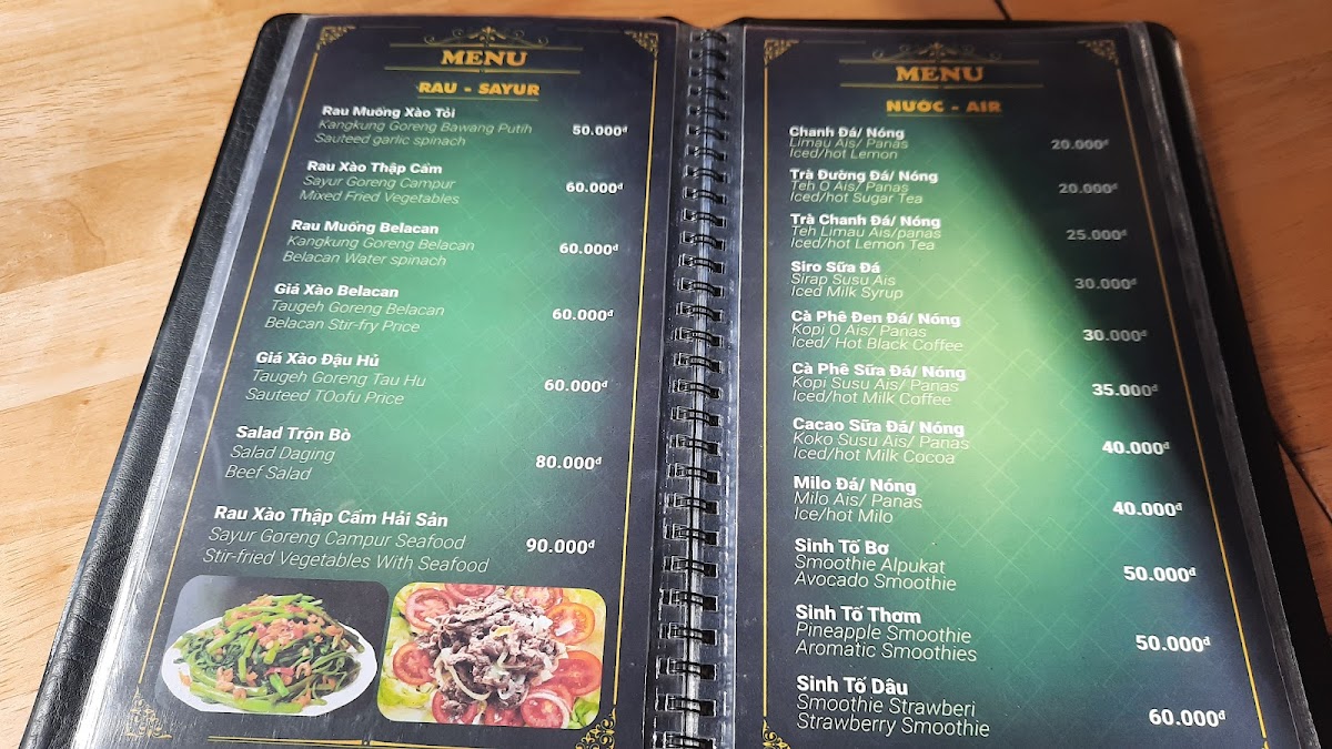 Menu Photo 3