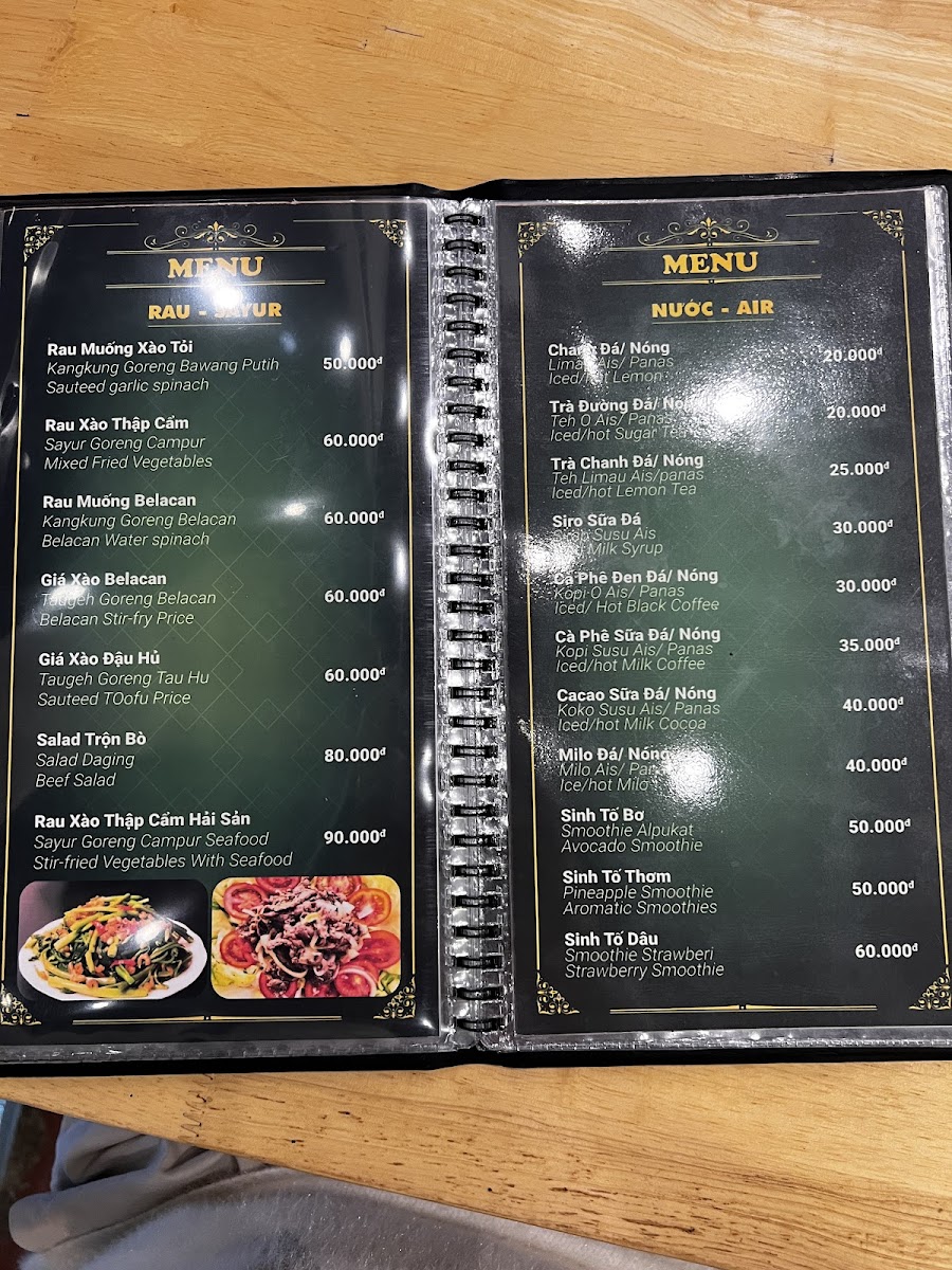 Menu Photo 5