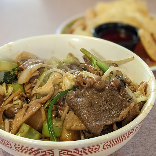 Mongolian Barbecue