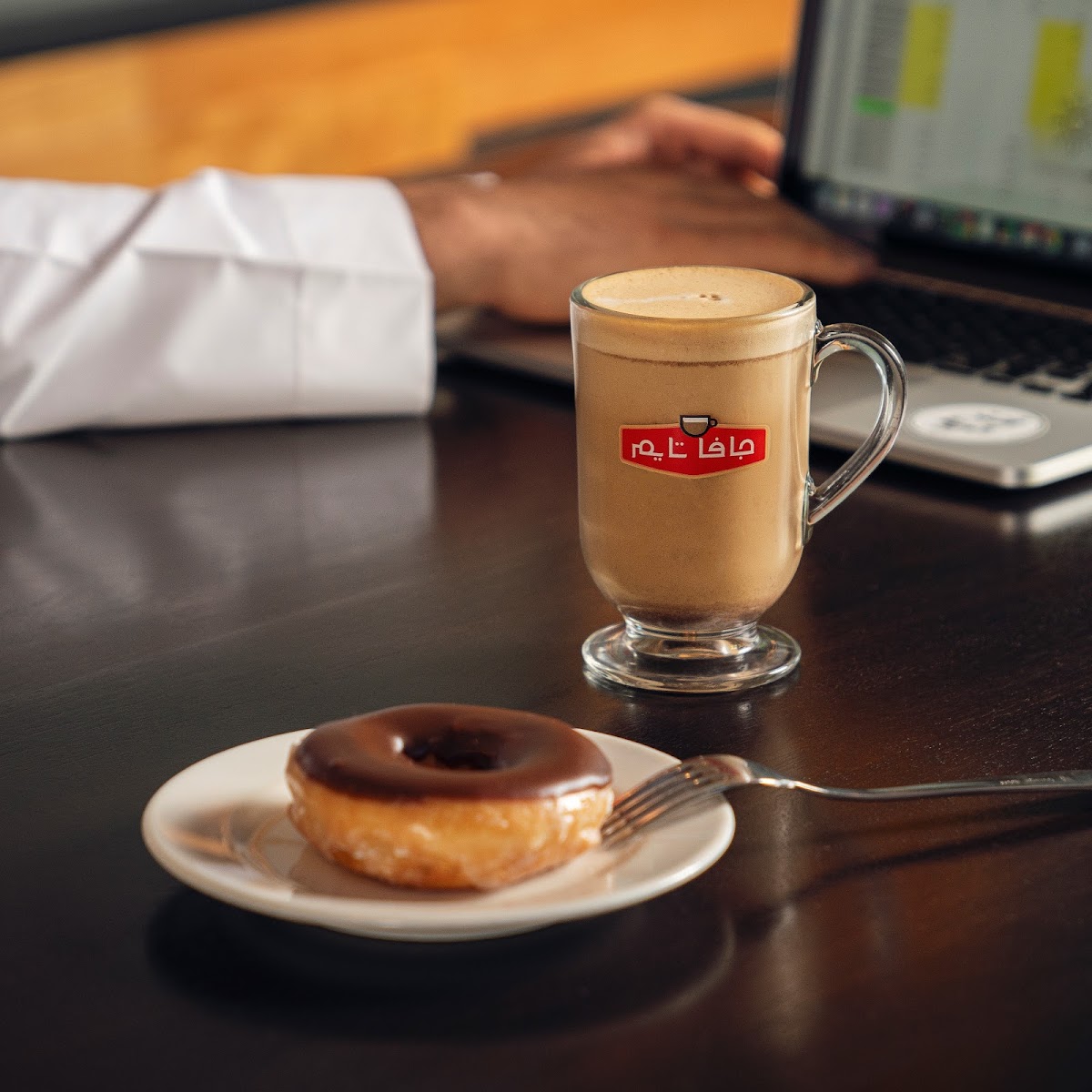 JAVA TIME - Photo 2
