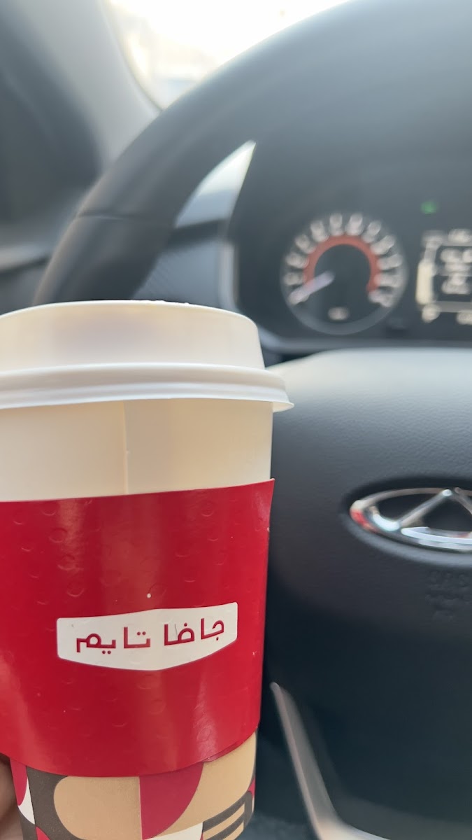 JAVA TIME - Photo 6