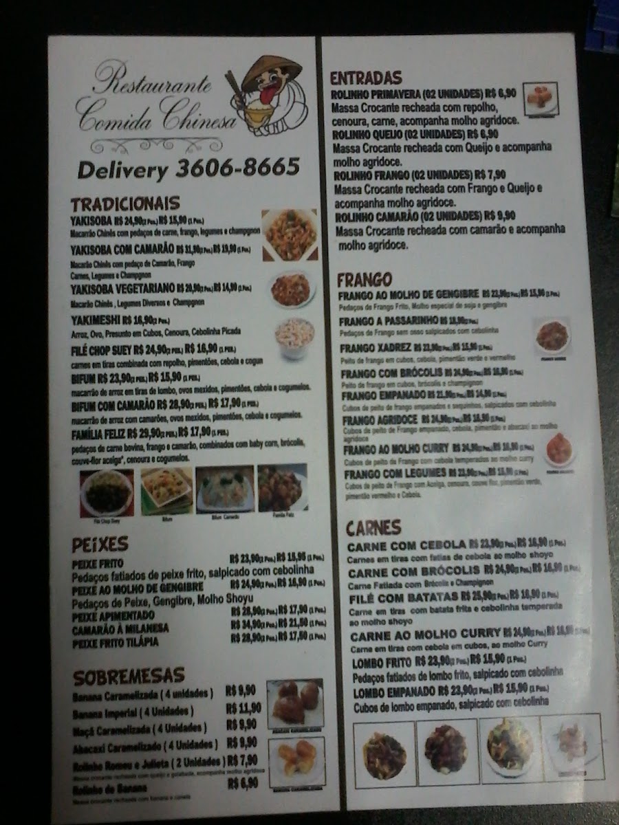 Menu Photo 0