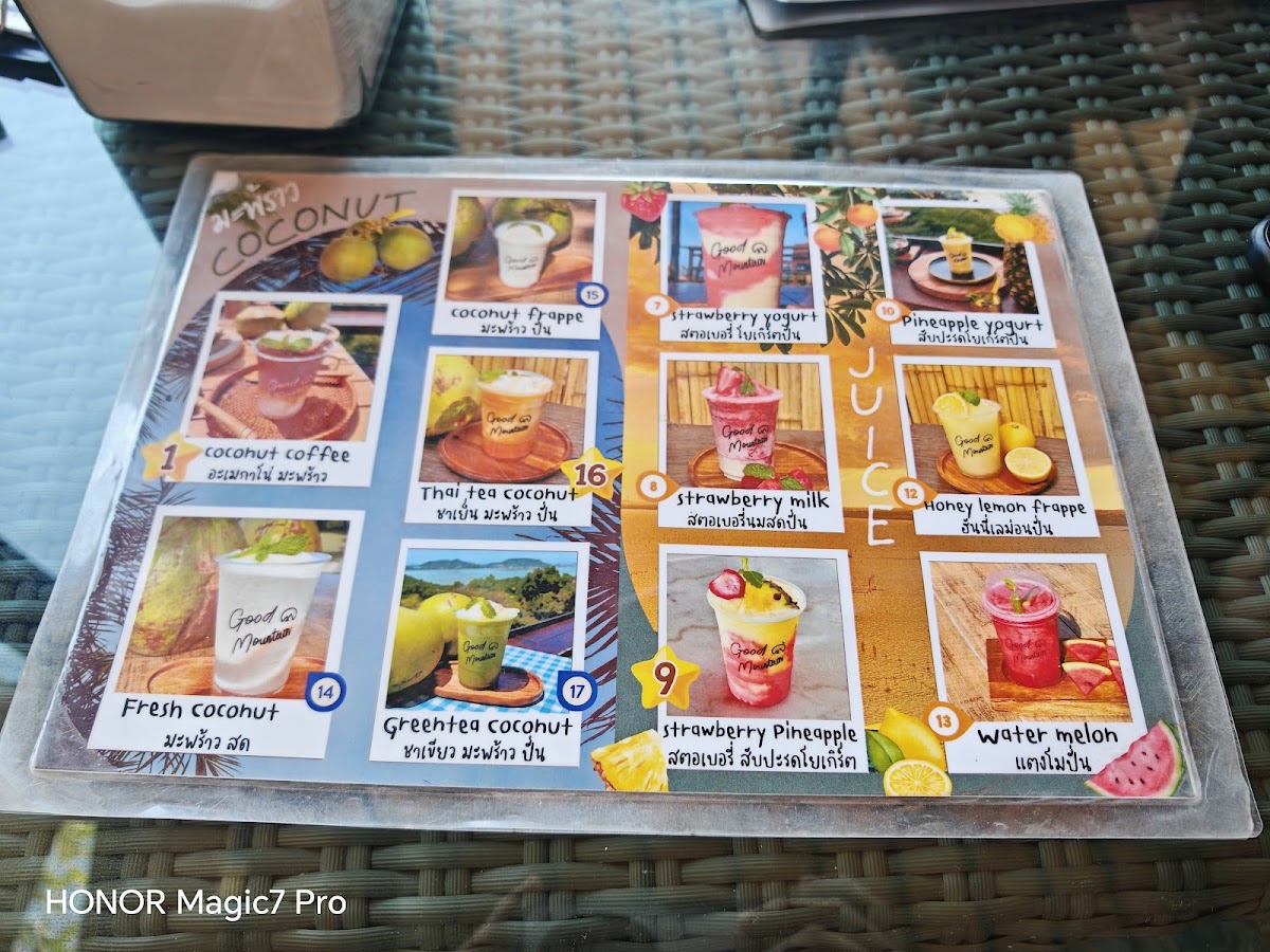 Menu Photo 4