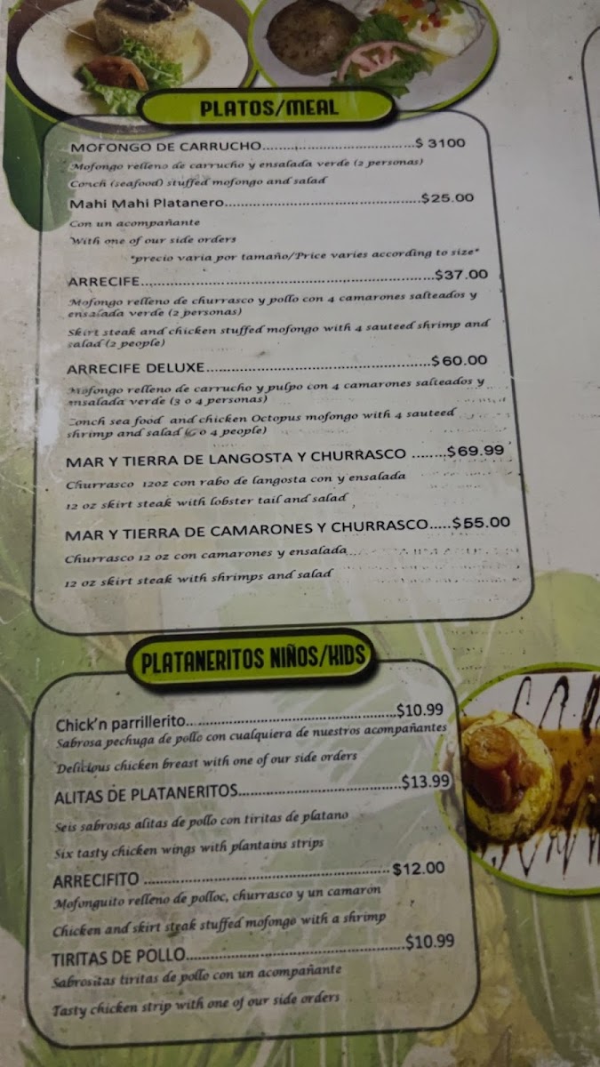 Menu Photo 0