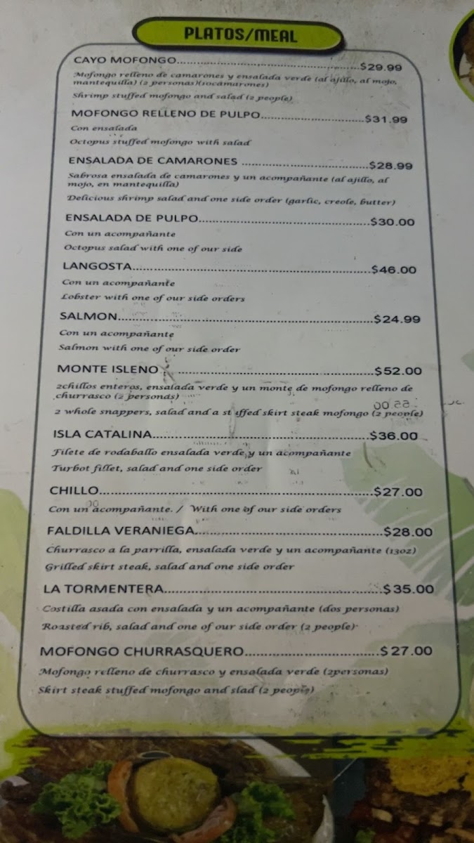 Menu Photo 2