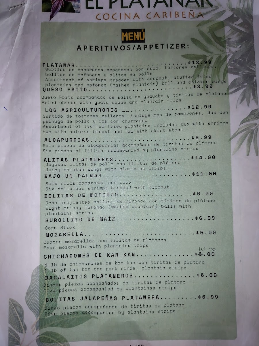 Menu Photo 3