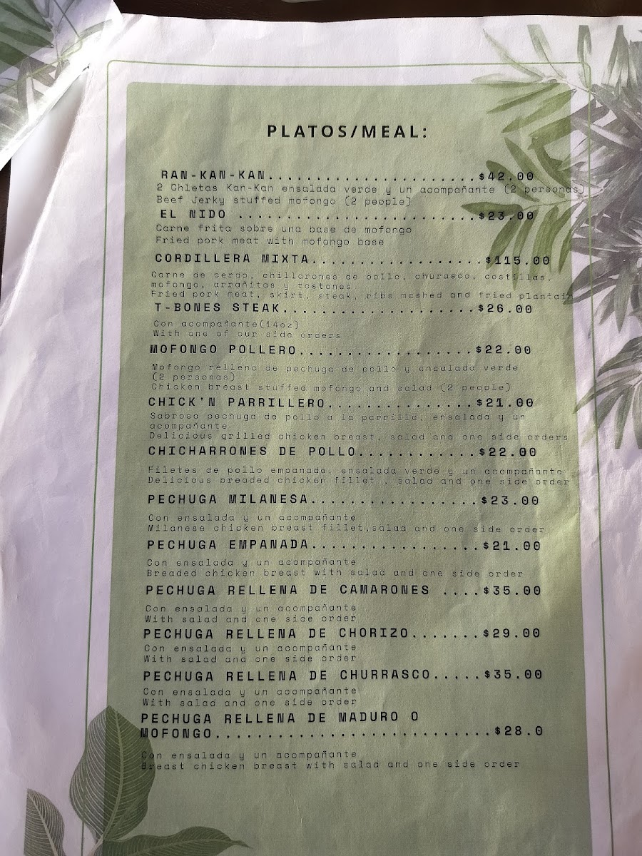 Menu Photo 5