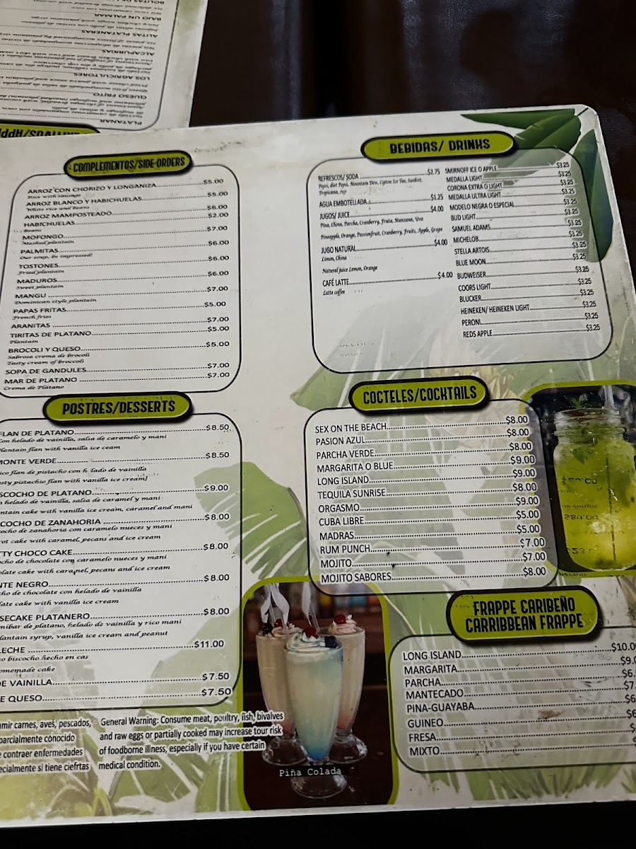 Menu Photo 6
