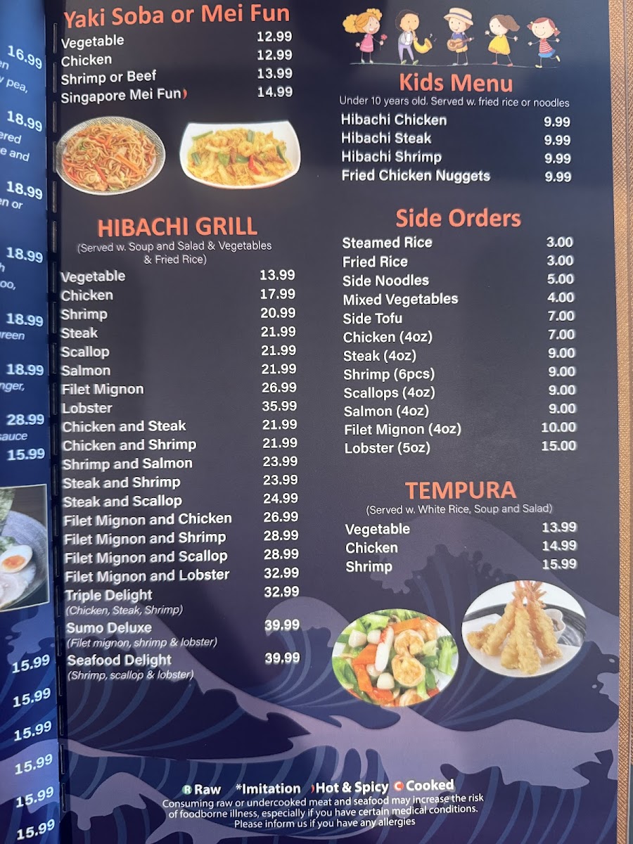 Menu Photo 3