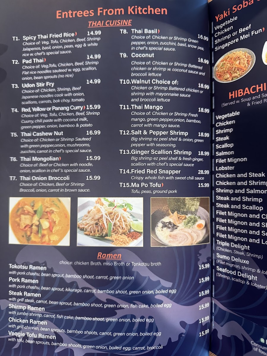 Menu Photo 5
