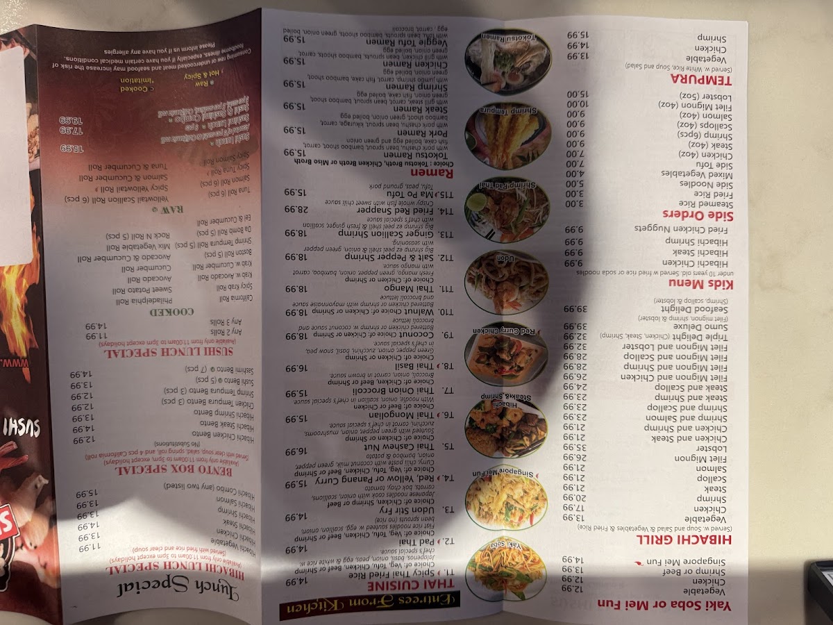 Menu Photo 8