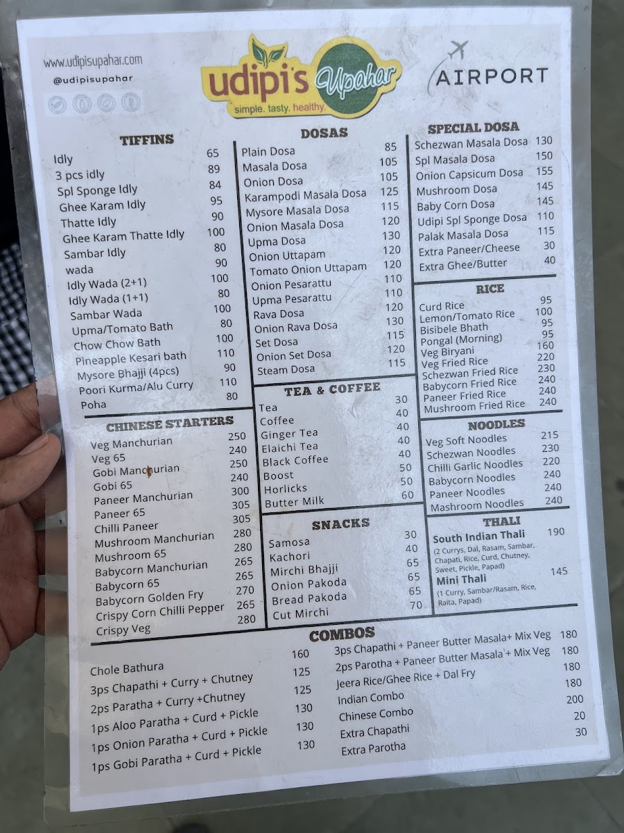Menu Photo 0