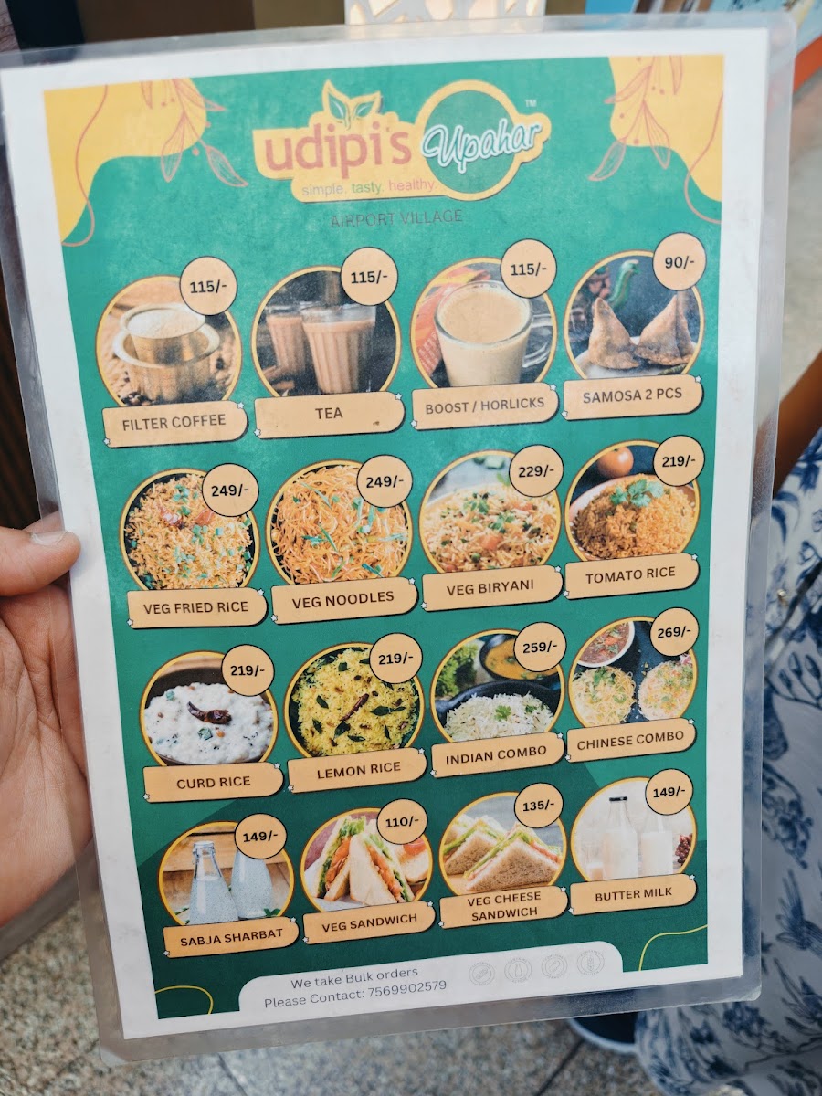 Menu Photo 4