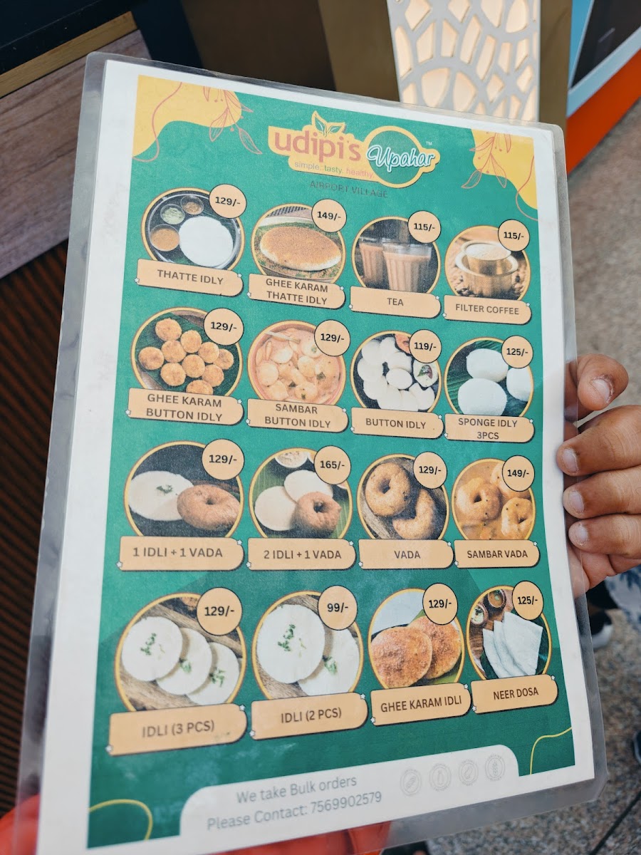 Menu Photo 5