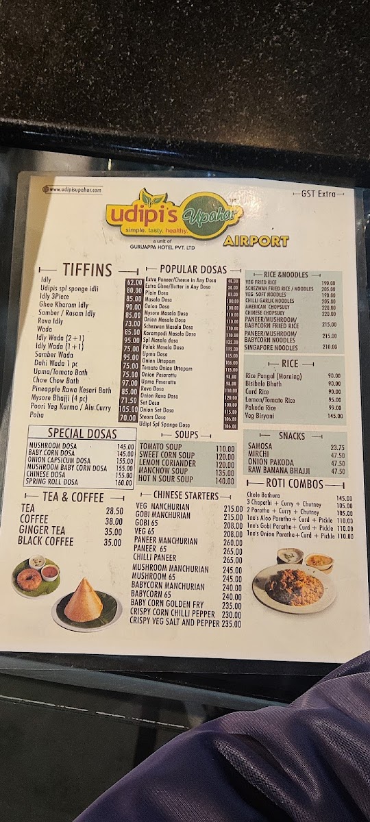 Menu Photo 7