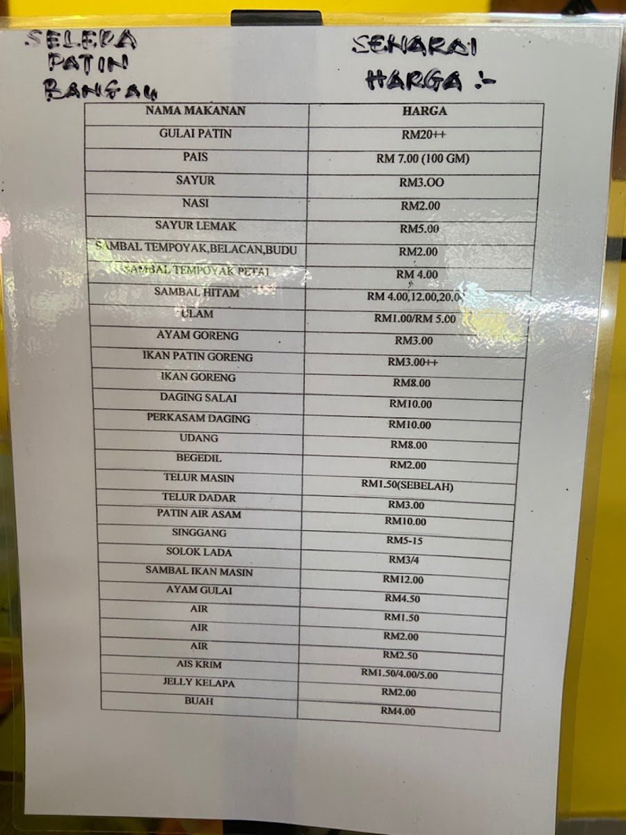 Menu Photo 4