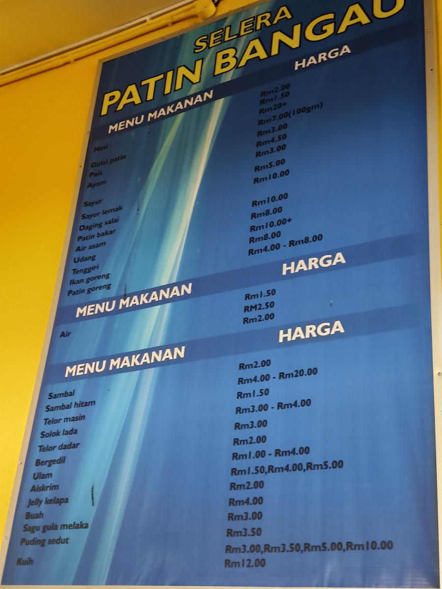 Menu Photo 6