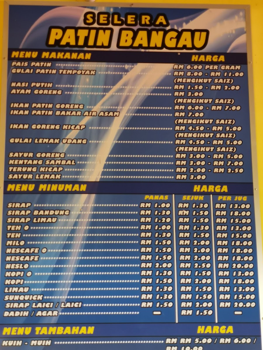 Menu Photo 8