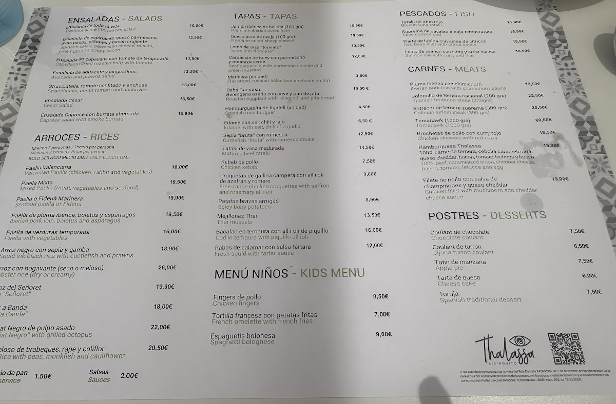Menu Photo 4