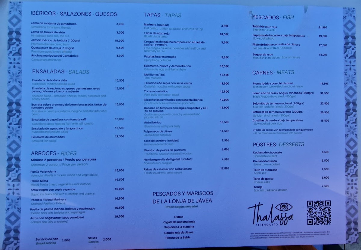 Menu Photo 6