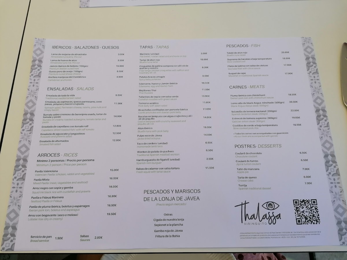 Menu Photo 7