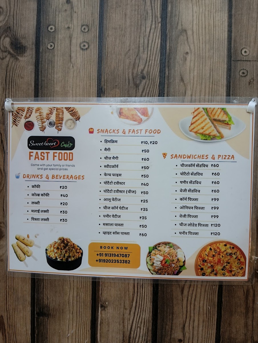 Menu Photo 0