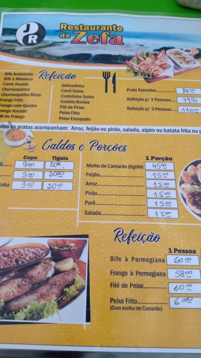 Menu Photo 7