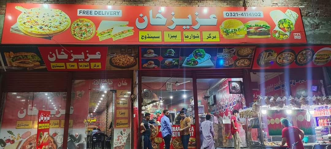 Aziz Khan Pizza & Burger Point