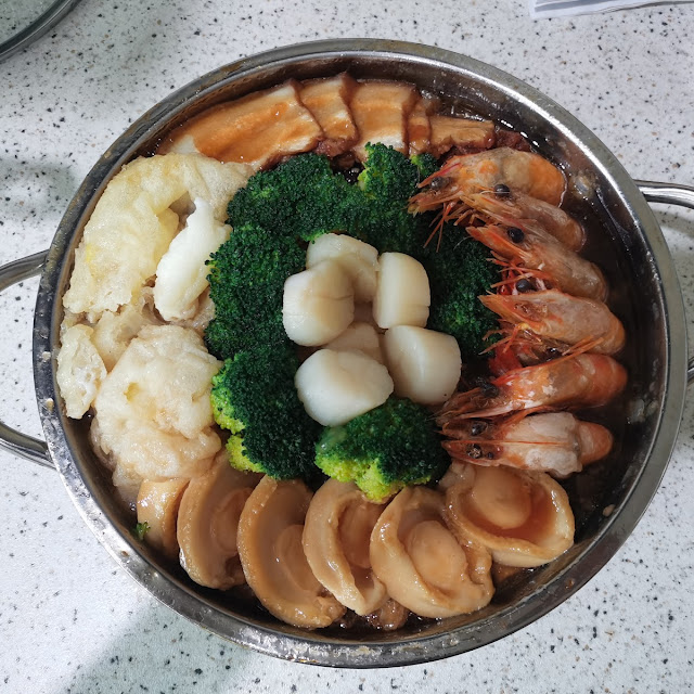 盆菜