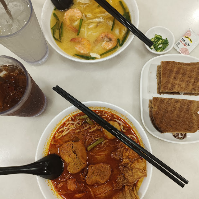 gn15 Oldtown Curry Mee