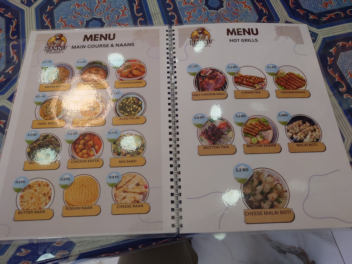 Menu Photo 0