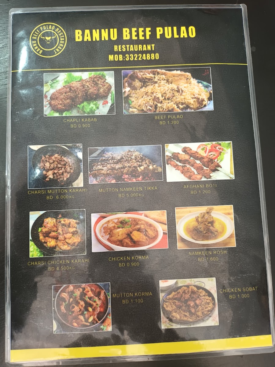 Menu Photo 9