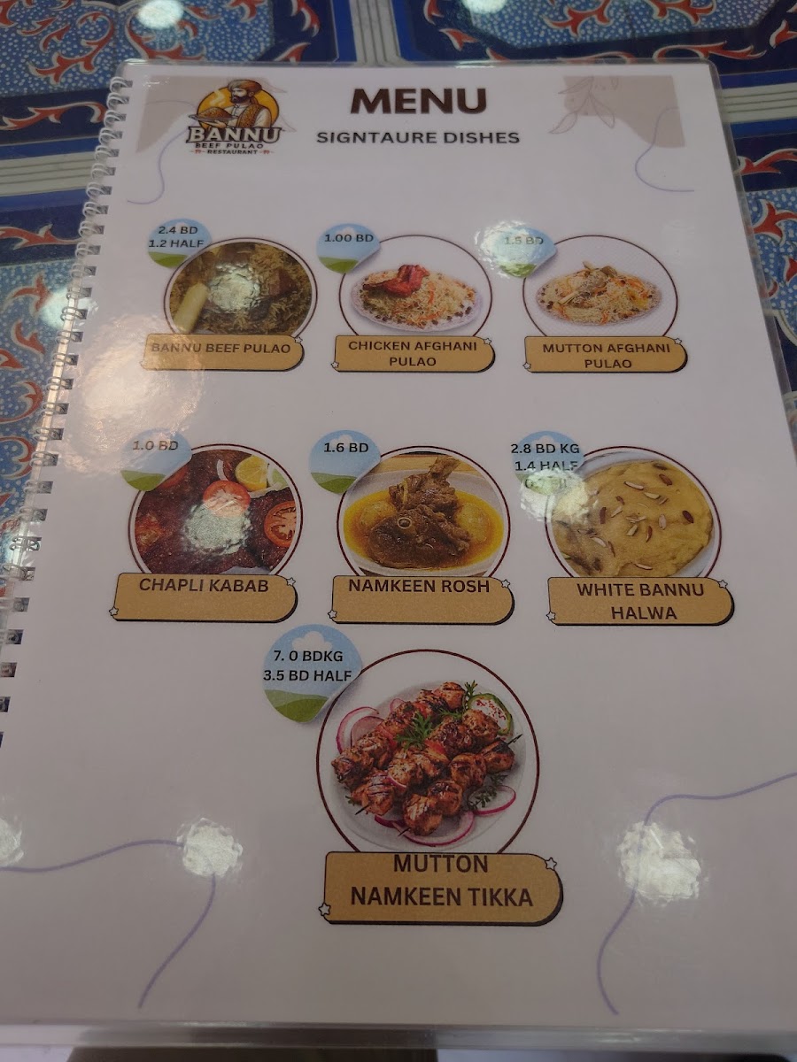 Menu Photo 2