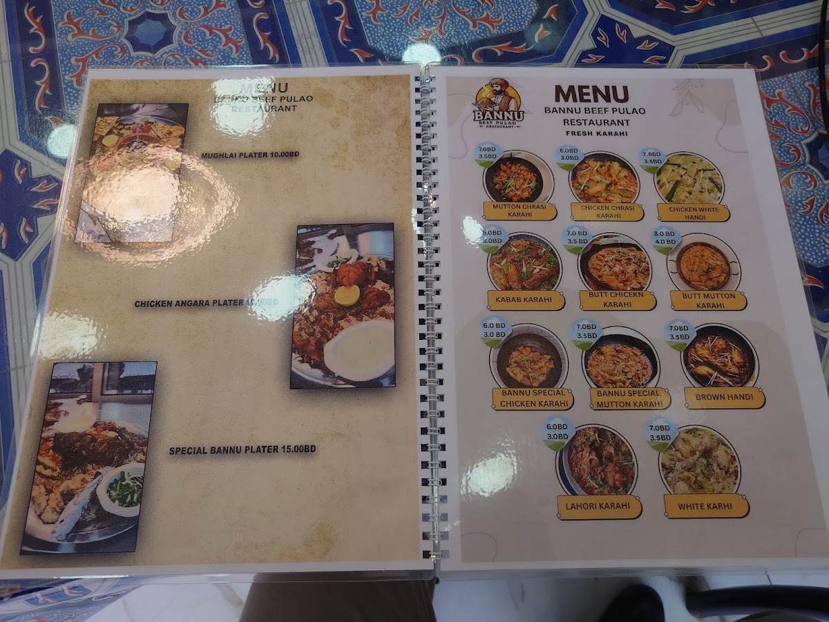 Menu Photo 3