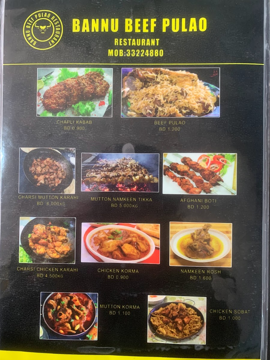 Menu Photo 4