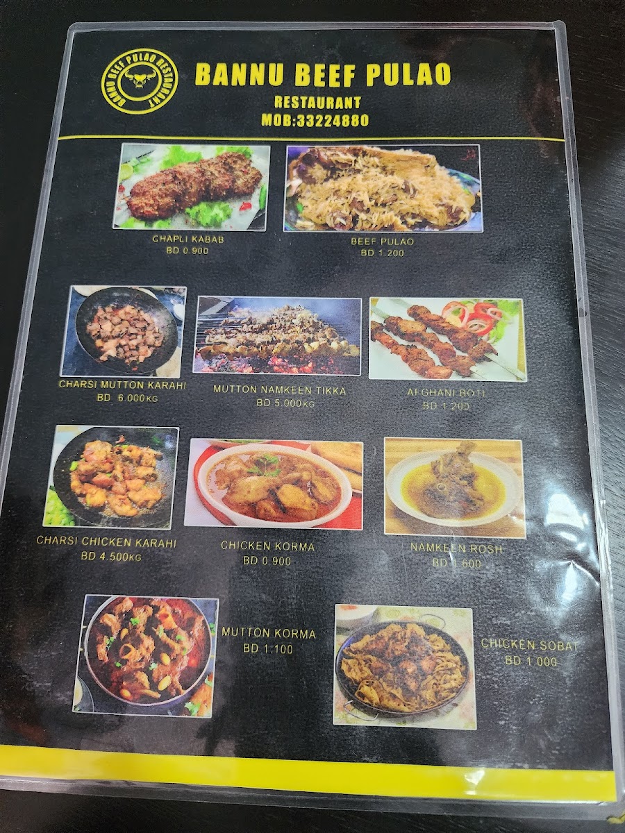 Menu Photo 5
