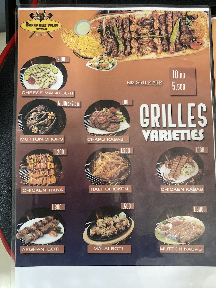 Menu Photo 6