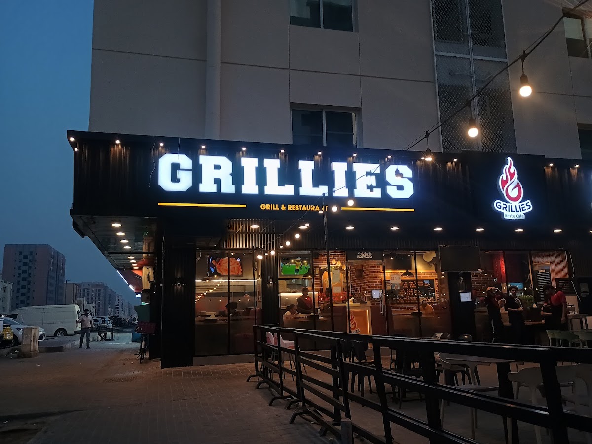 Grillies Restaurant and grill