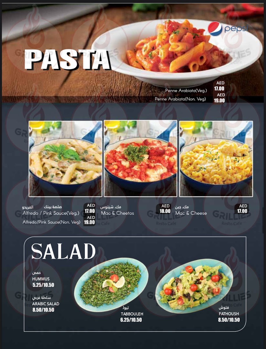 Menu Photo 5