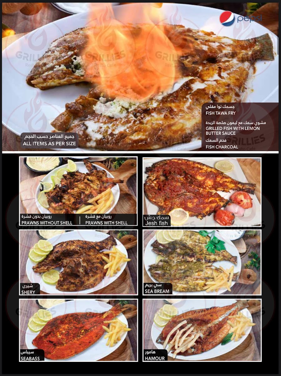 Menu Photo 8