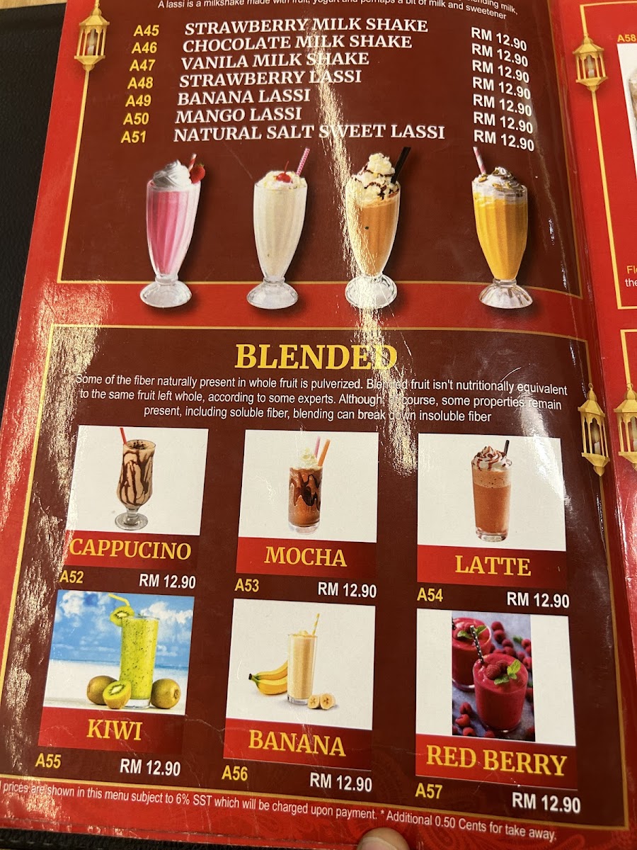 Menu Photo 9