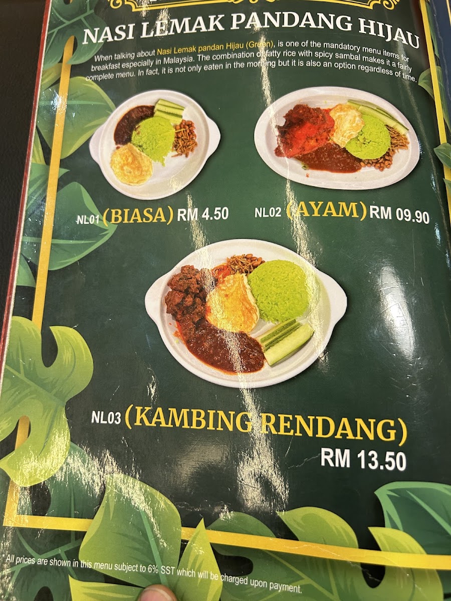 Menu Photo 4