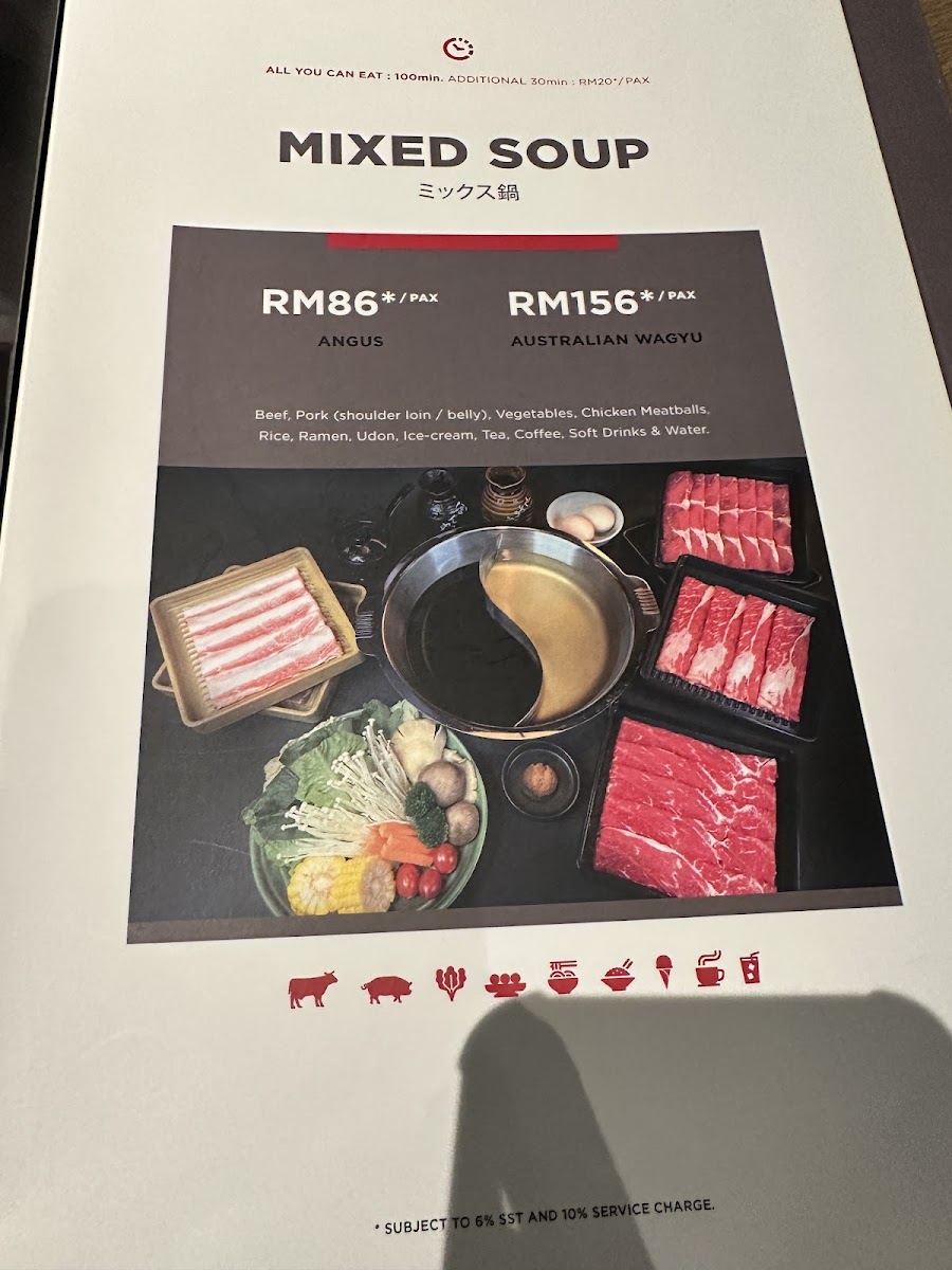 Menu Photo 8