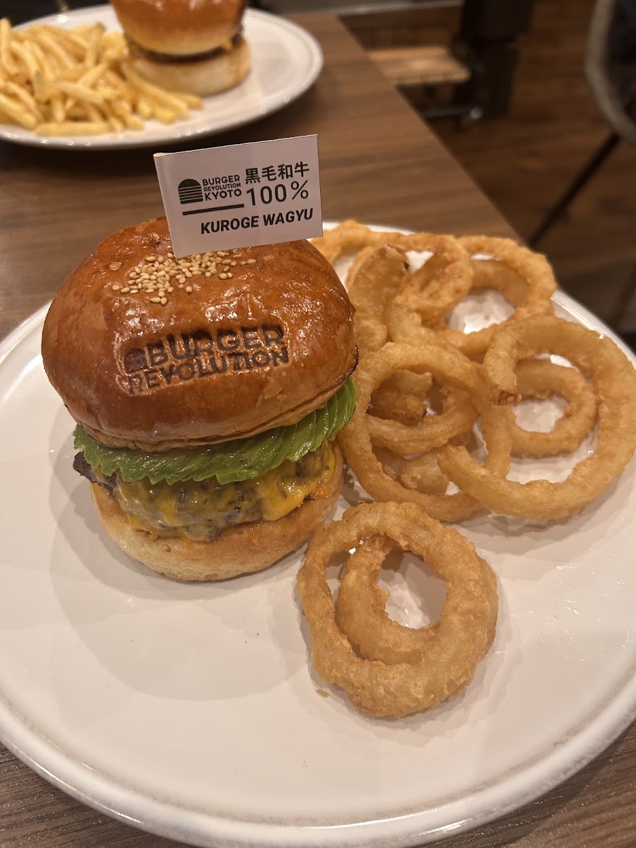 Burger Revolution Kyoto - Photo 3