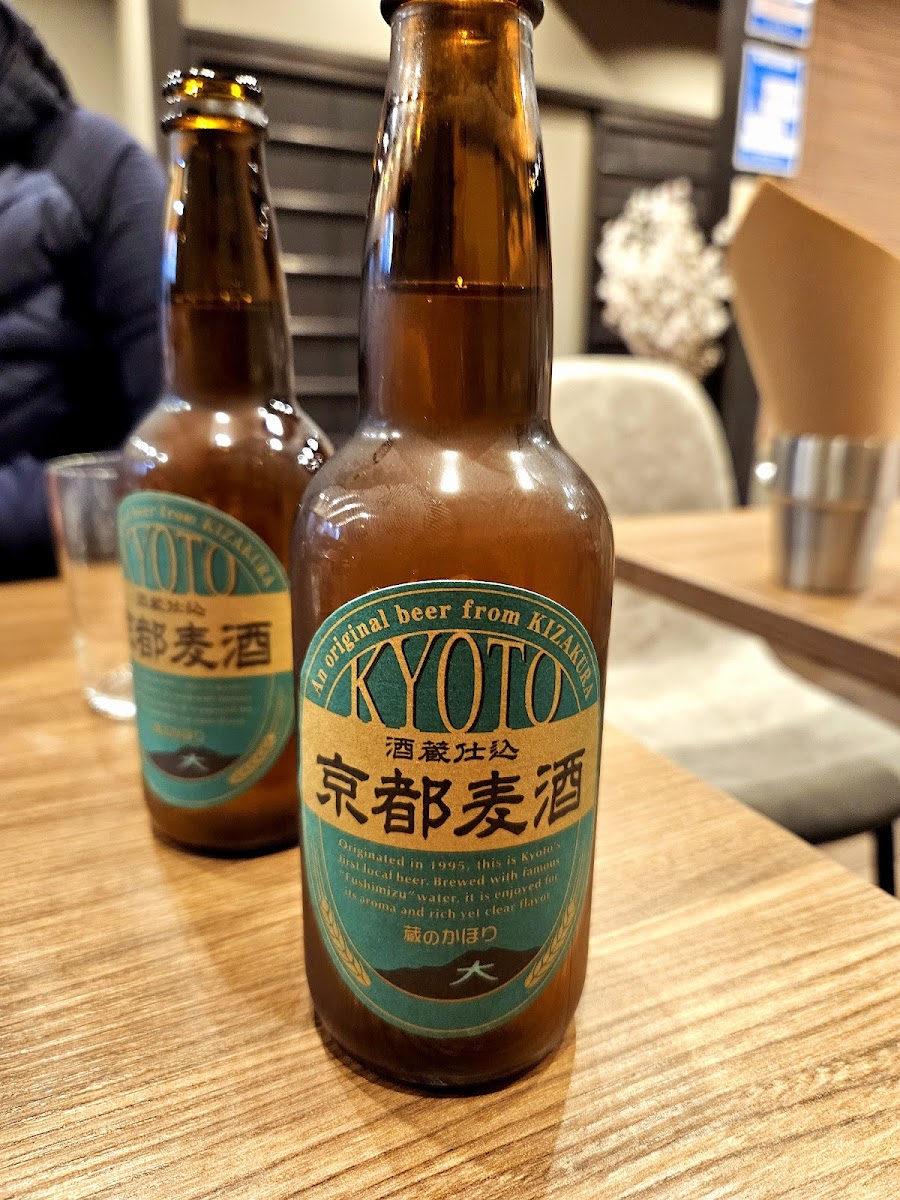 Burger Revolution Kyoto - Photo 7
