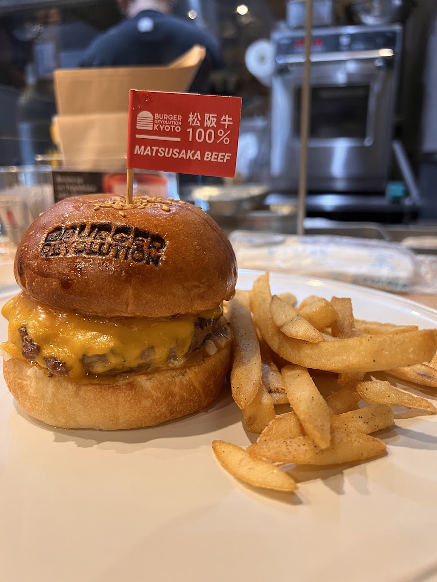 Burger Revolution Kyoto - Photo 8
