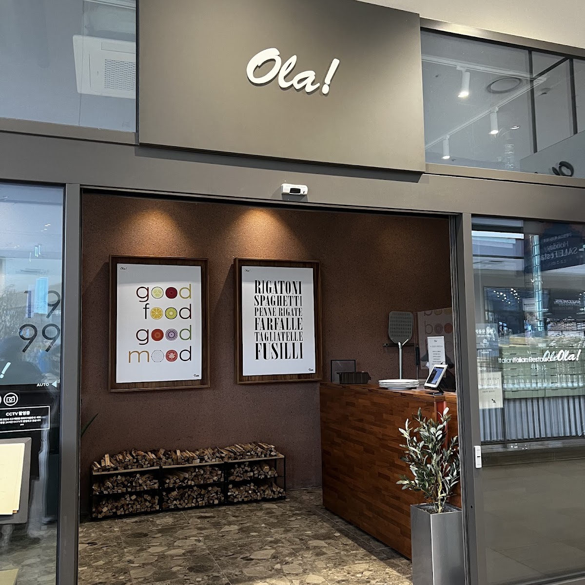 Ola LOTTE Premium Outlet Uiwang