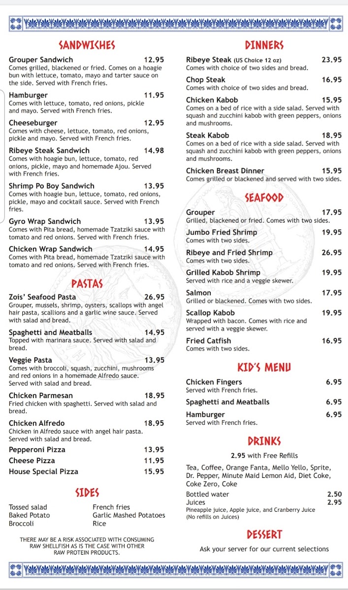 Menu Photo 0