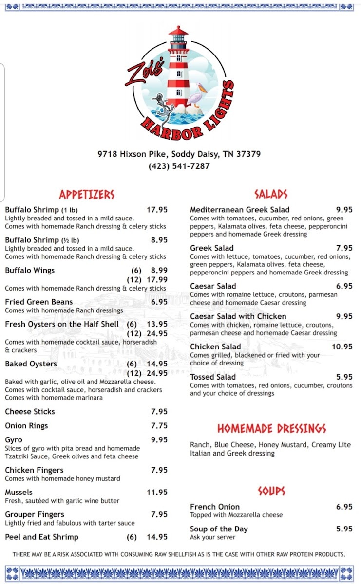 Menu Photo 1